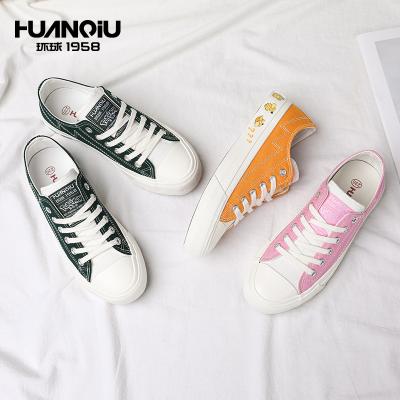 China H20335 HUANQIU New Anti-slippery Female Cute Cartoon Printed Cute Ladies Casual Canvas Shoes for sale