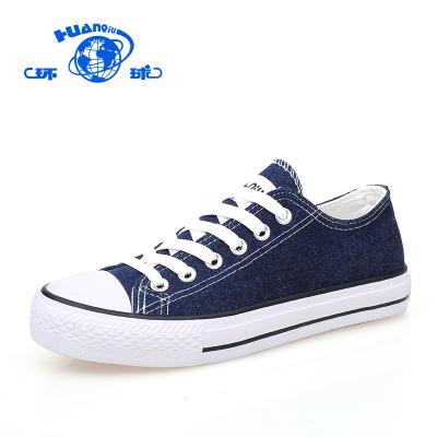 China 7053 HUANQIU Anti-slippery bottom cut empty loose shoes women canvas shoes for sale