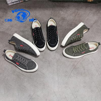 China S8322 HUANQIU 2021 Quality Chinese Hot Selling Rubber Black Canvas Shoes Anti-slippery For Men for sale