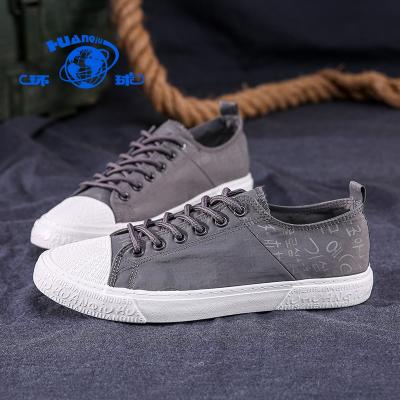 China 2020 Poplar H20831 Lightweight Durable Exquisite Poplar Sport Men Casual Canvas Shoes for sale