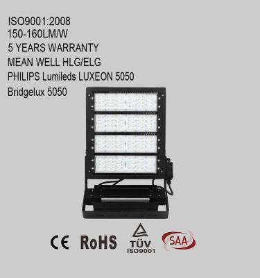 중국 400W modular LED flood light with Meanwell HLG driver and lumileds luxeon 5050 LEDs 판매용