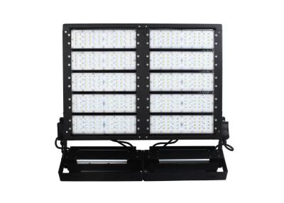 China POWERMAX High Power 1000W Modular LED Flood/Stadium/Spot Light TUV CE CB SAA Approved for sale