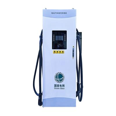 China China-chic New Vehicle Fast Charging Station Dc Street Light Ev Fast Charging Pile for sale