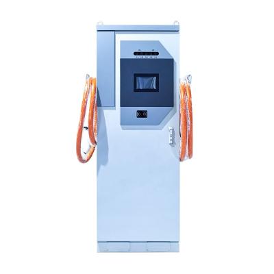 China New China-chic DC Ev Charger Automatic 80KW Electric Vehicle Charger EV Battery Automatic Fast Charging Station for sale