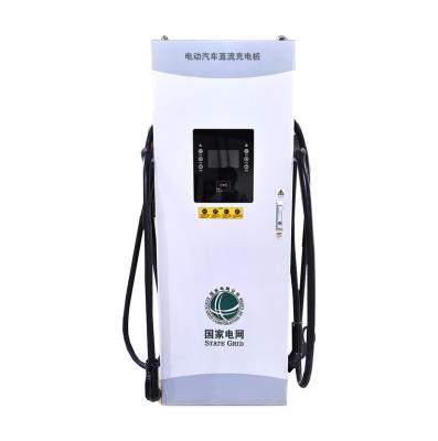 China APP control power inverter ev dc battery charger chademo electric cars fast station 320kw for sale