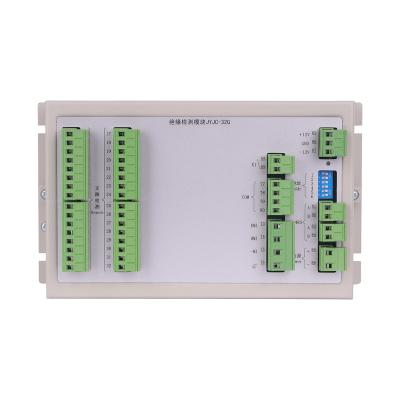 China JYJC-64G DC Electrical Panel DC Mechanism Panel Cabinet GZDW Module Insulation DC Detection Device for sale