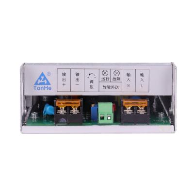 China 220X03N-220AC -2 Fire System Firepower Supply GZDW Uninterruptible DC POWER SUPPLY for sale