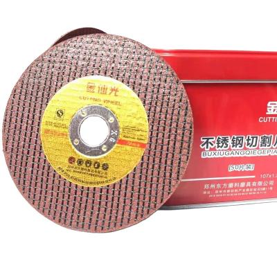 China 4 inch stainless steel cutting disc F24-30 for sale