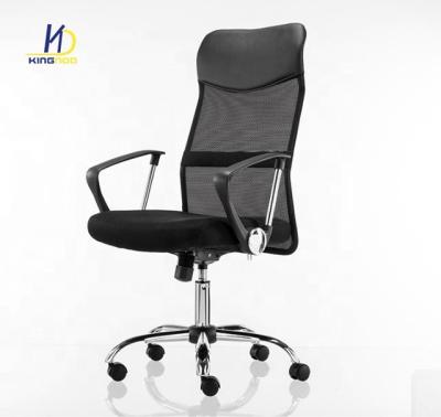 China (Height) Modern Ergonomic Rotating Executive Adjustable Mesh Office Swivel Computer Chair for sale