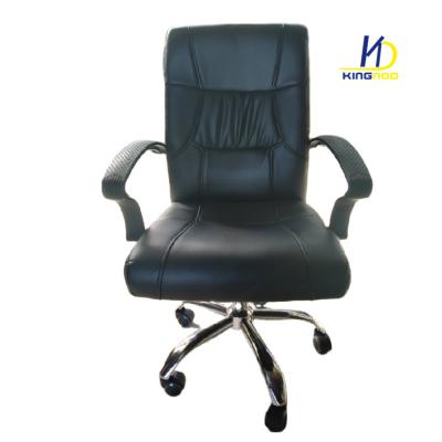 China New Next Modern Ergonomic Office Chair (Height)Adjustable PU Leather High Back Best Quality for sale