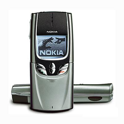 China Shockproof For Nokia 8850 Unlocked Old Phone 2G GSM Network Mobile Phones Support 32 Languages for sale