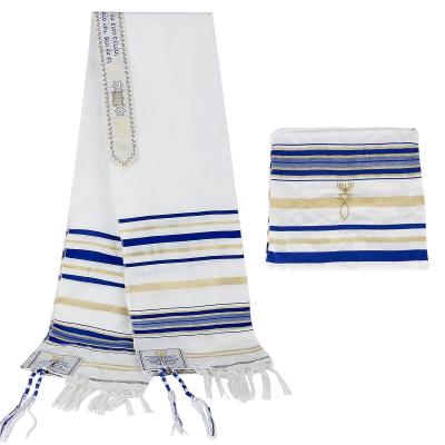 China New Customized Eco-Friendly Tallit Pledge Messiah Prayer Shawl In Matching Bag Blue for sale