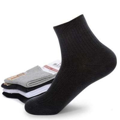 China QUICK DRY Lightweight QUICK DRY Men's Business Dress Socks Classic Cotton Ribbed Men's Breathable Socks For Office Work for sale