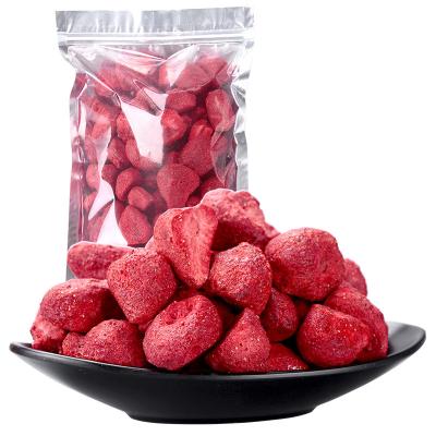 China F05 Frozen Dried Fruit Non-Added Mixed Crunchy Dried Vegetable Chips And Strawberry Fruit Snacks for sale