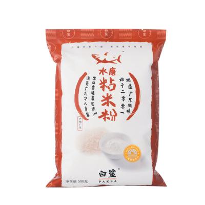 China Flour for rice roll Xingwang BP315 rice flour powder making cake and taro turnip cake 500g*20 bags per carton FOB Guangzhou for sale