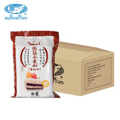 China Used to make soft and delicious cakes food company factory SA direct low-gluten wheat flour high-grade cake flour is used to make soft and delicious cakes 500g*20 for sale