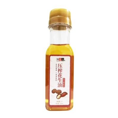 China Cooking Groundnutspeanutoiledible Cookingoil 100 Pure Refined Purity Peanut Oil Nut Oil Peanut Oilextra Virginpeanutoilbrands for sale