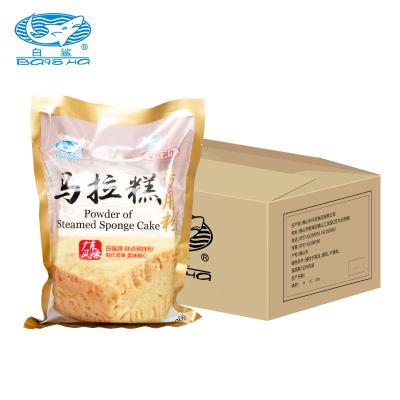 China Flour For Steamed Sponge Cake Stemaed Cantonese Sponge Cake Powder Easy To Make Low Gluten Wheat Flour 454g*20 for sale