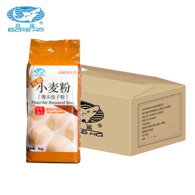 China Can Be Used To Make High Quality Steamed Muffins Flour For Muffin Pizza Steamed Powder Low Flour Home-Making Pure White Gluten Wheat Flour Noodle 1kg*10 From Home-Making CN; GUA premix 8.8g for sale