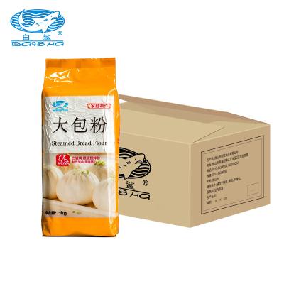 China Bread Household Low-gluten Wheat Flour (including yeast powder) Steamed Large Bread Roll Flour 1kg* 10 Wheat Flour Steamed Pure White Bread-Making Flour for sale