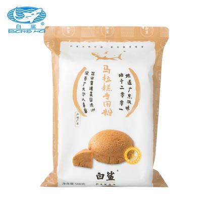 China Used to make Mala Mara Cake Special Wheat Flour steamed cake and cake from Guangdong specialty pastry noodle flour for sale