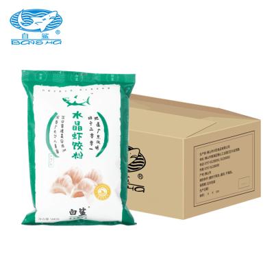 China Make Various Baked Goods Baisha Shrimp Crystal Dumpling Powder Cantonese Special Crystal 500g*20 Baked High Quality Starch Dim Sum Powder Brand FLOUR 500g*20 for sale