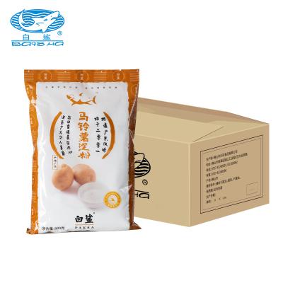 China Used for Cooking Pasta Dishes High Quality Potato Starch Cooking Edible Powder Thickened Fried Food Wrapping Powder 500g*20 100 Boxes Pure White Tasteless for sale