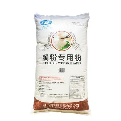 China Vermicell Flour Powder Making Rice Rolls 22.68kg Cantonese Flour For Rice Pastry FLOUR Wet Paper Wheat, Rice Premixing BP010GM226 Tasteless for sale