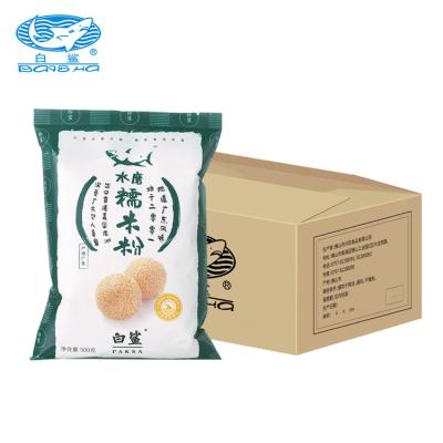 China Premium Slimy Rice Flour Squishy Rice Noodles For Dim Sum Making Noodles And Squishy Rice Balls 500g * 20 Pastry 10 Pastry FLOUR Tasteless for sale