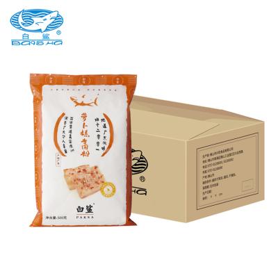 China Used for making radish cake powder Baisha brand carrot cake making flavor rice noodles, special powder for carrot cake 500g * 20 pastries FLOUR tasteless white color for sale