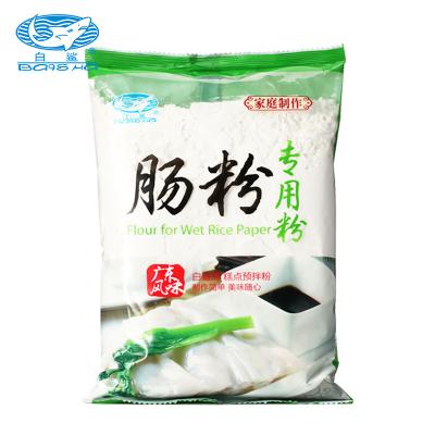 China It can be used to make China Baisha Brand Rice Roll Flour for Home-making Paper 454g*20 Wet Premix Rice Roll Cantonese Rice Flour for sale