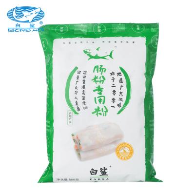 China Making Cantonese Rice Noodles Baisha Brand Delicious Cantonese Breakfast Cantonese Rice Noodles Flour For Wet Rice Paper 500g*10 for sale