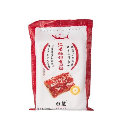 China Guangdong Shark Starch Guangdong Shark Starch Coarse Grain Intestine Flour Special 500g* Edible Pink Rice White Rice Noodles Intestine Intestine 10bags 100box for sale