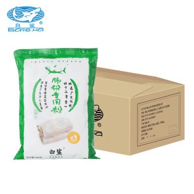 China Making Rice Noodles Guangdong Cantonese Rice Noodles Flour For Wet Special Rice Noodles Of Rice Paper 500g*20 for sale