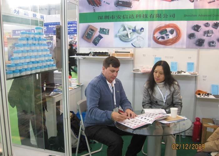 Verified China supplier - Allrich consulting CO.,LTD