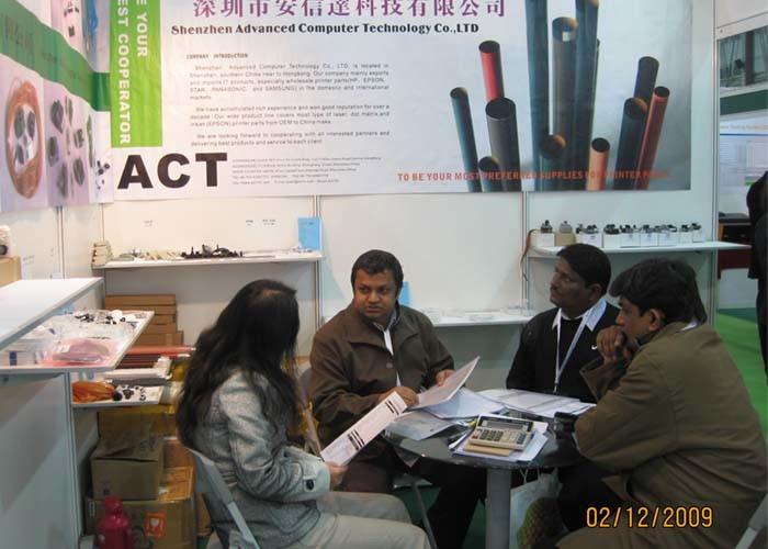 Verified China supplier - Allrich consulting CO.,LTD