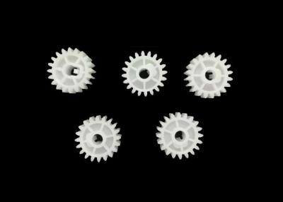 China Fuser Gear 19T,20T,21T for RU5-0377-000,RU5-0378-000,RU5-0379-000 for HP 2420,2400 laserjet printer for sale