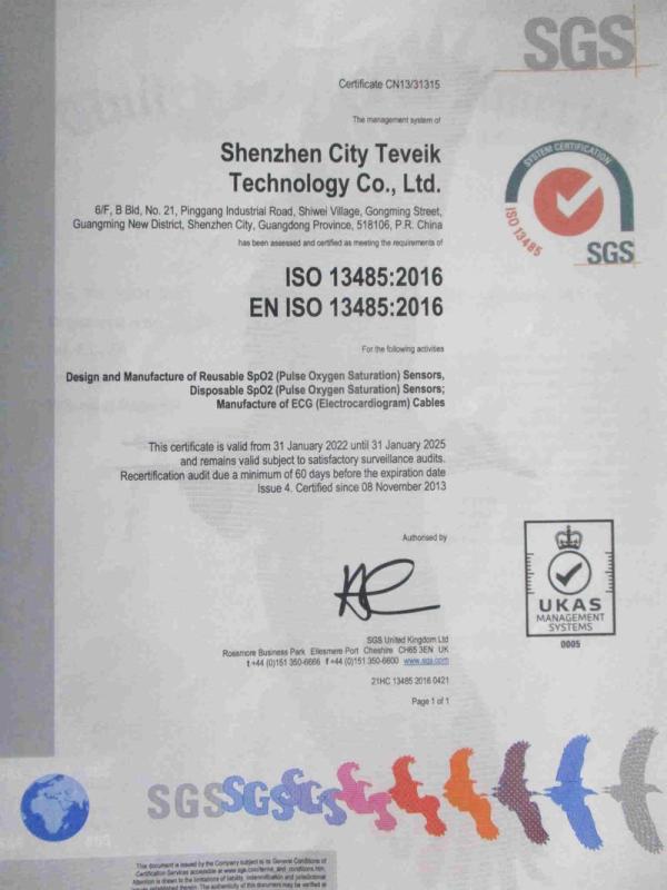 ISO13485 - Shenzhen City Teveik Technology Co., Ltd.