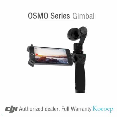 China Original DJI OSMO/OSMO+/OSMO Phantom 3 Triaxial Gimbal DHL Free SME OSMO Series Plus Stabilizer Gimbal OSMO Mobile Handheld 4K Camera for sale