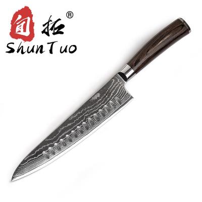 China Viable Custom Logo Chef Knives Pro Stainless Steel 8 Inch Japanese Gyuto Chef Knife for sale