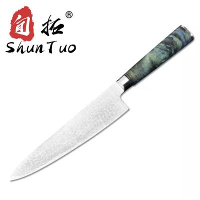 China Crown Sustainable Chef's Knife Contemporary Contracted Meat Cleaver Vegetables vg10 Stainless Steel Chef Knife Damascus 8