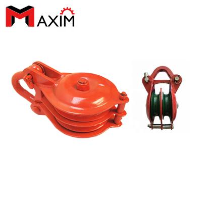 China Double Crane Pulley Yarding Block Double STEEL Timing Block Sheave for sale