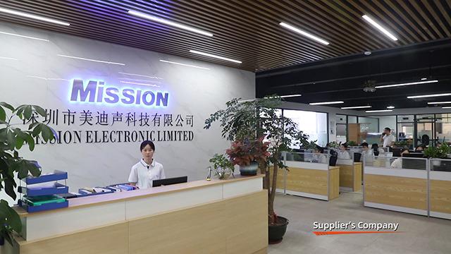 Verified China supplier - Shenzhen Mission Electronic Limited