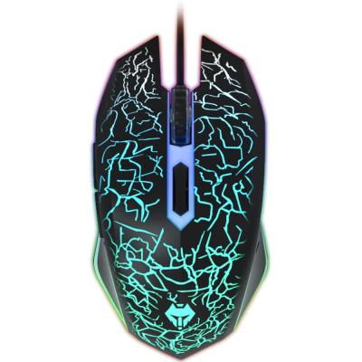 China Blue Gradient Color Gradient Blue Color Gradient Laptop Computer Mouse 6 Buttons 2400 DPI Adjustable Computer Mouse 6 Buttons PC RGB Gaming Mouse for sale