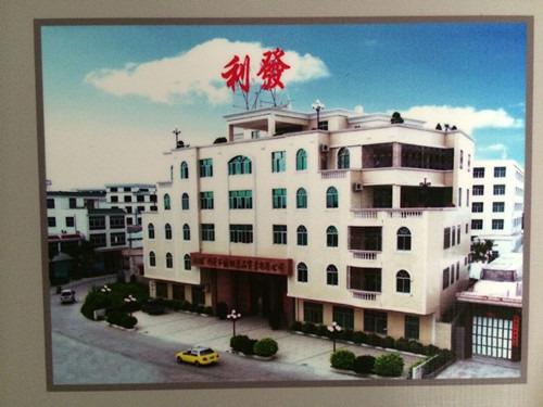 Verified China supplier - Guangdong Lifa Stainless Steel Industrial Co., Ltd.