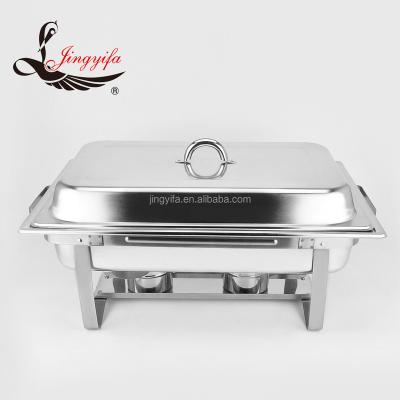 China Restaurnts New Design Fashion Stainless Steel Buffet Chafing Dish Inside Two Dishes for sale