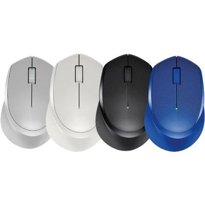 China Mini Rechargeable Wireless BT Mouse Dual Modes Wireless Mouse Slim Silent Mouse for sale