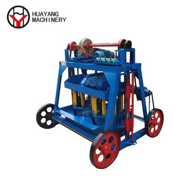 China Hotels HuaYang 4-45 Movable Concrete Block Making Machine Brick for sale