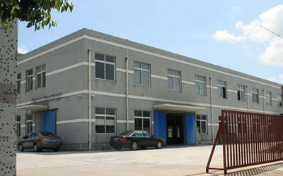 Fournisseur chinois vérifié - Ningbo Yinzhou Forever Machinery Co., Ltd.