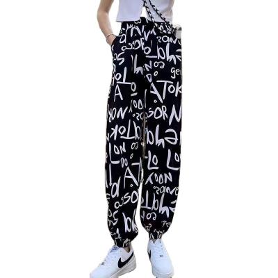 China Free Sample Women's Casual Loose Anti-Wrinkle Yoga Pants Prints Boho Aladdin High Waist Sport Harem Pants Loose Trousers Women for sale